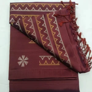 Brown Weave Pattu Saree
