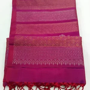 Pink Weave Pattu Saree